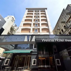 ウェリナホテルプレミア心斎橋 ホテル