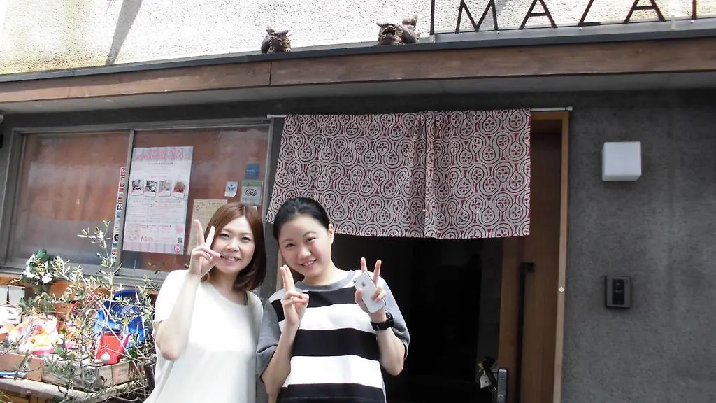 Imazato Guest House Osaka