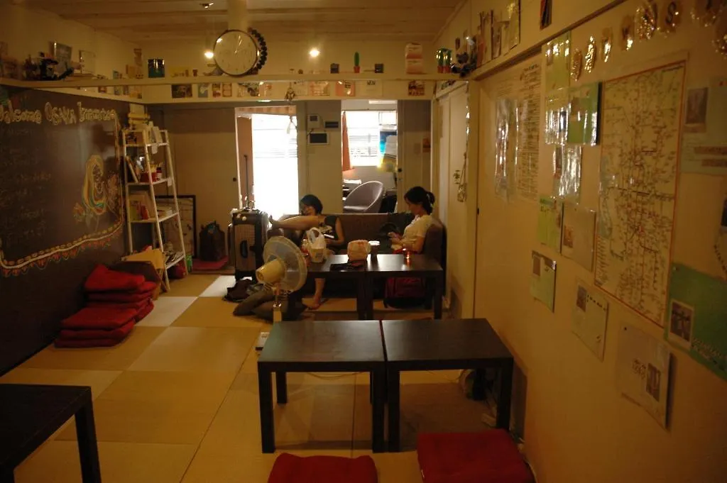 Imazato Guest House Osaka